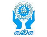 Sanasa